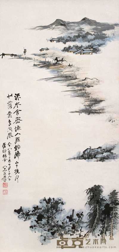 张大千 1979年作 渔人钓归 镜心 106.5×50cm